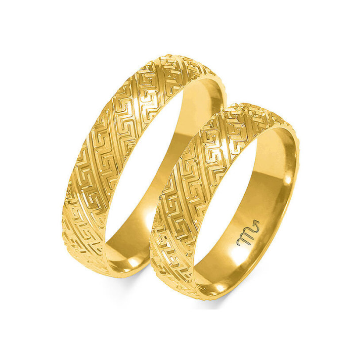 Nowoczesna złota obrączka ślubna 333 z diamentami grawerowana